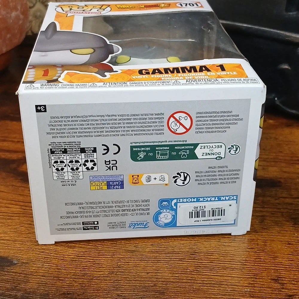 Funko Pop DRAGON BALL Z Animation Gamma 1 Figure - Gray and Yellow - Picture 7 of 7